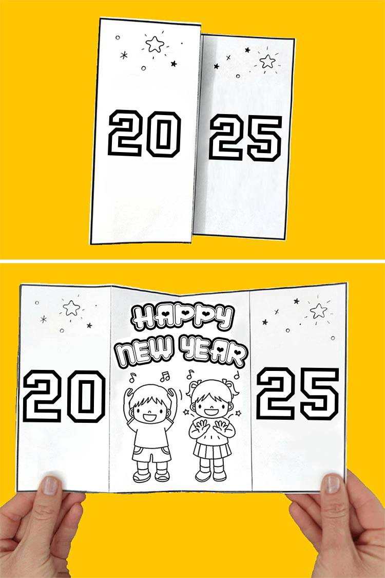 2025 New Year Card Event